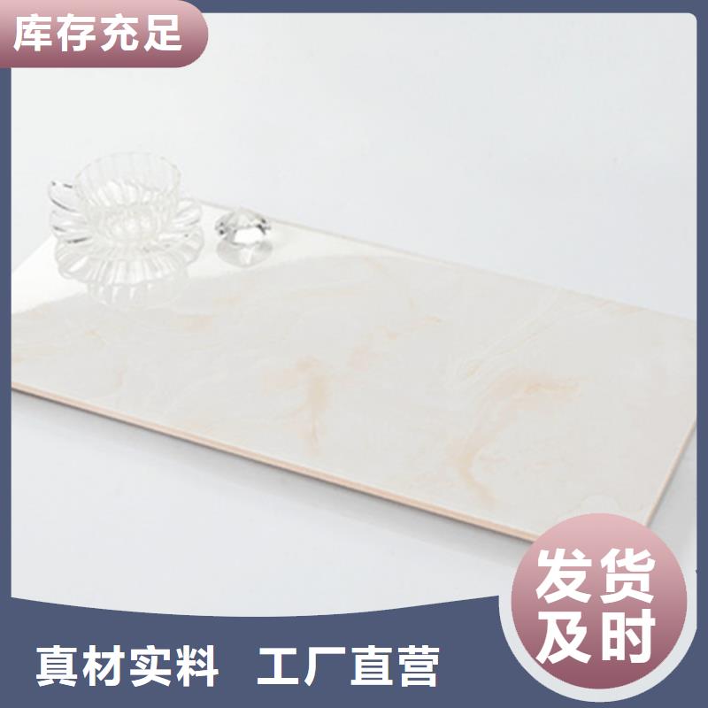 正规内墙瓷片厂家