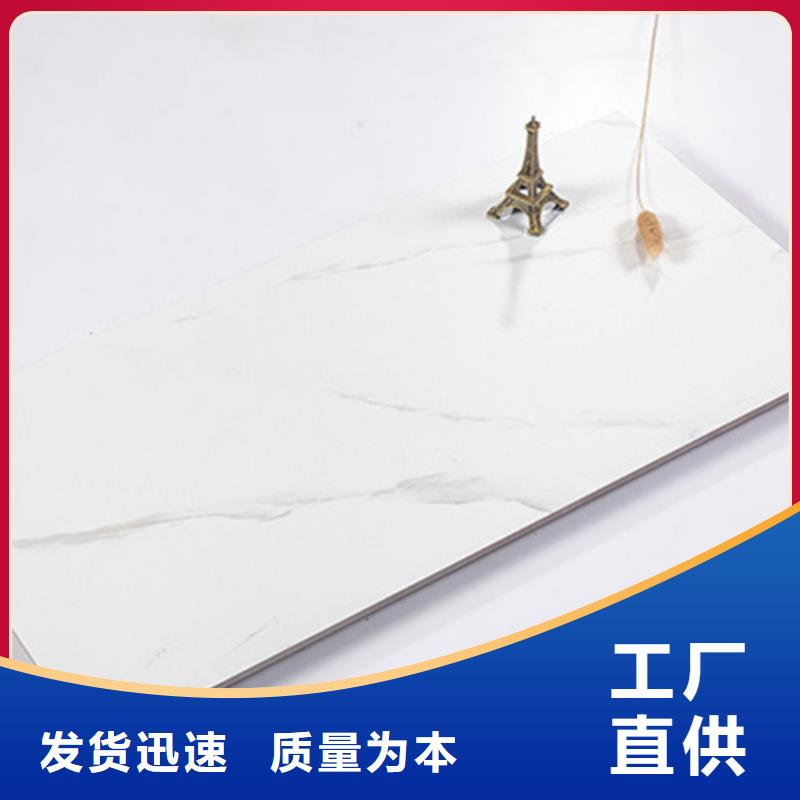 内墙砖,地板砖厂家甄选好物