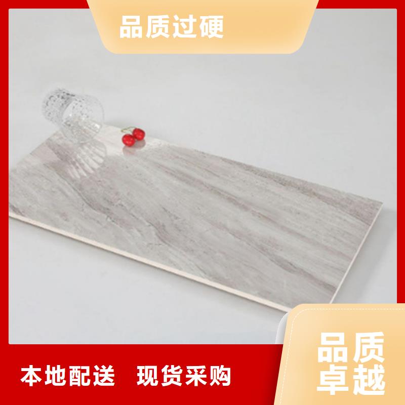 内墙砖地板砖主推产品