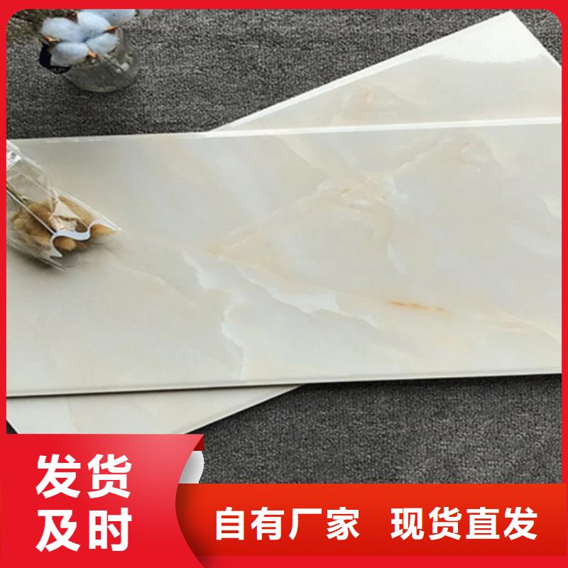 墙面砖厂家,质优