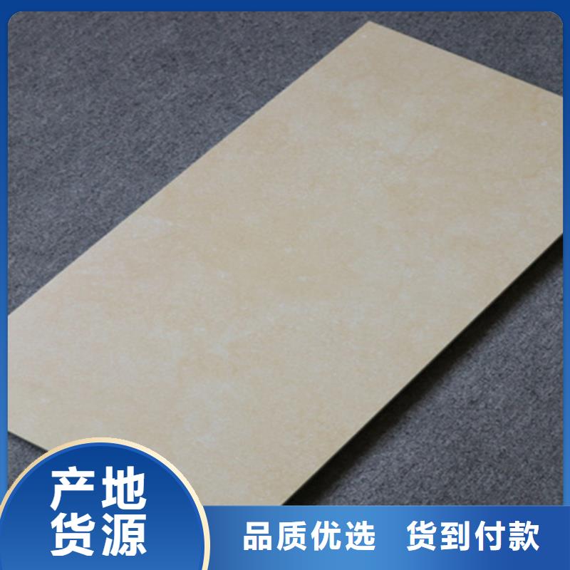 墙面砖厂家,质优