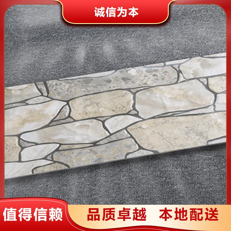 仿古砖视频-仿古砖|湖北省荆州市|洪湖|公安|黄冈|咸宁|十堰|随州