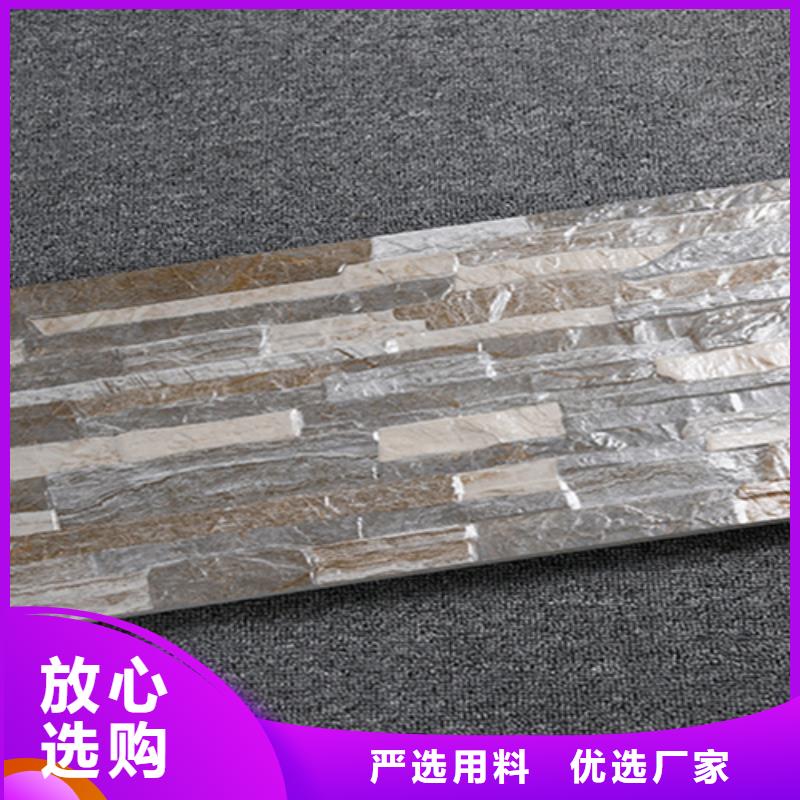 外墙砖墙砖厂家快速发货