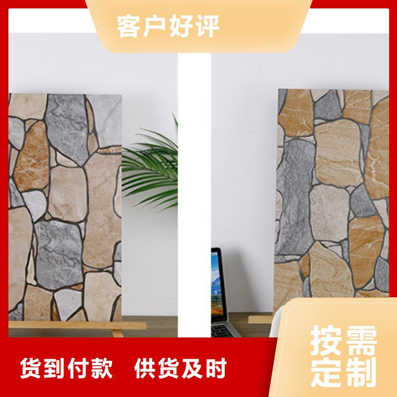 仿古砖视频-仿古砖|湖北省荆州市|洪湖|公安|黄冈|咸宁|十堰|随州