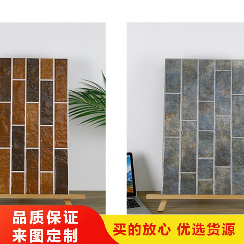 外墙砖地板砖多种工艺