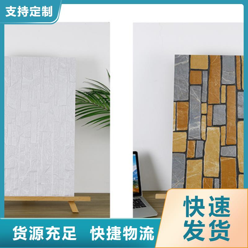 外墙砖地板砖多种工艺