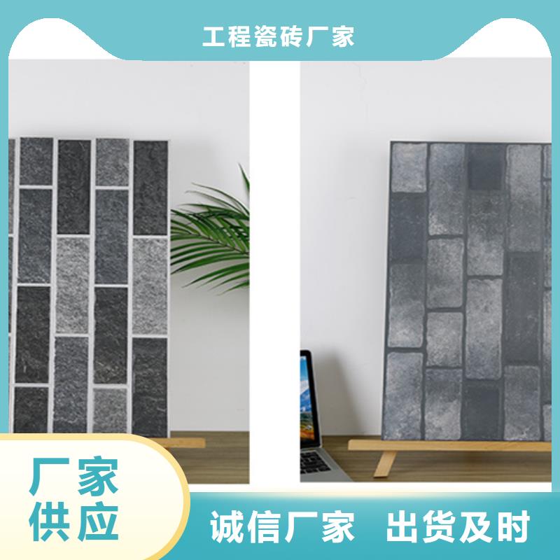 外墙砖_【仿古砖】高标准高品质承盛仿古砖