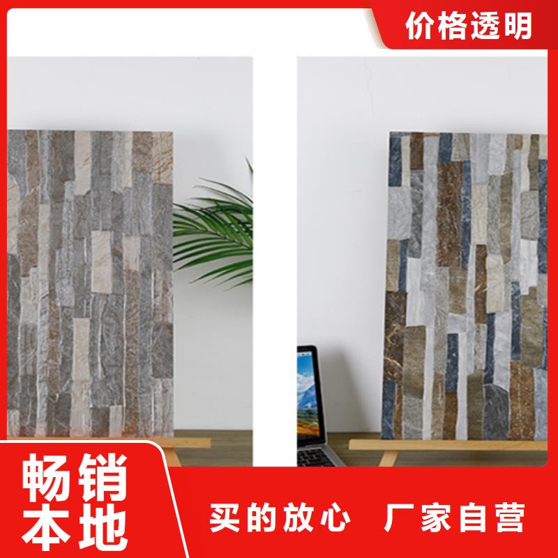 仿古砖视频-湖南省郴州市|安仁|桂东|株洲|常德|湘西|永州|邵阳|岳阳仿古砖-承盛