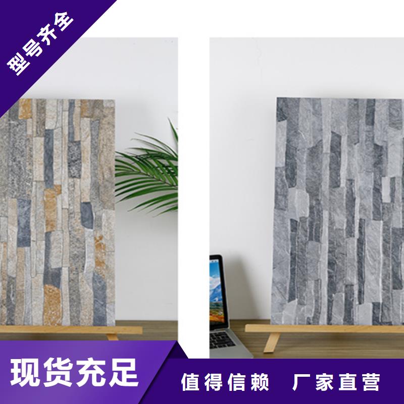 外墙砖地板砖快捷物流