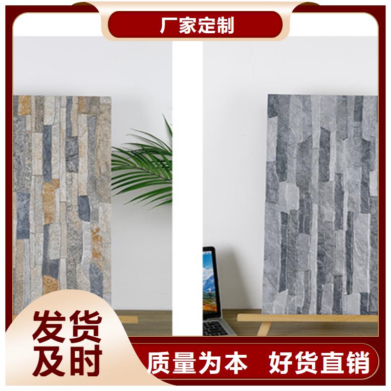 外墙砖_【仿古砖】高标准高品质承盛仿古砖