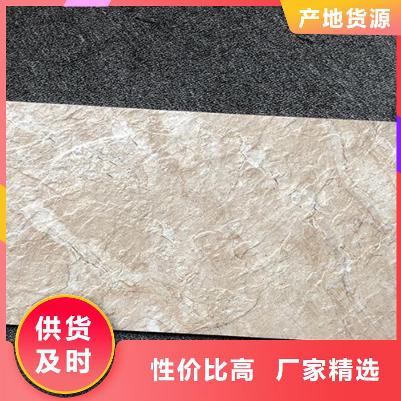 外墙砖仿古砖优选原材