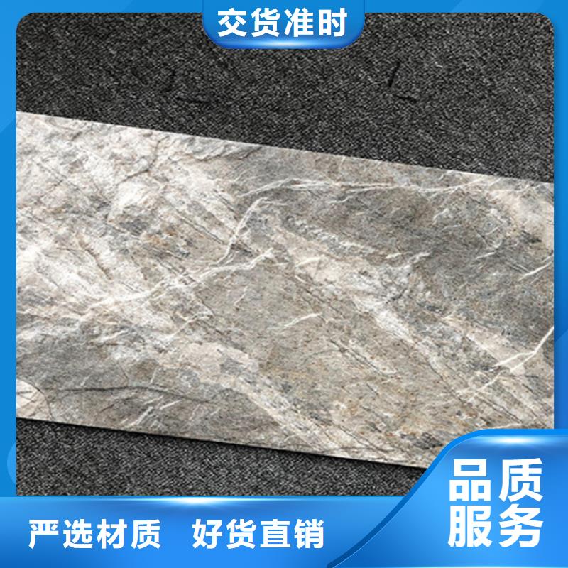 仿古砖视频-湖南省郴州市|安仁|桂东|株洲|常德|湘西|永州|邵阳|岳阳仿古砖-承盛