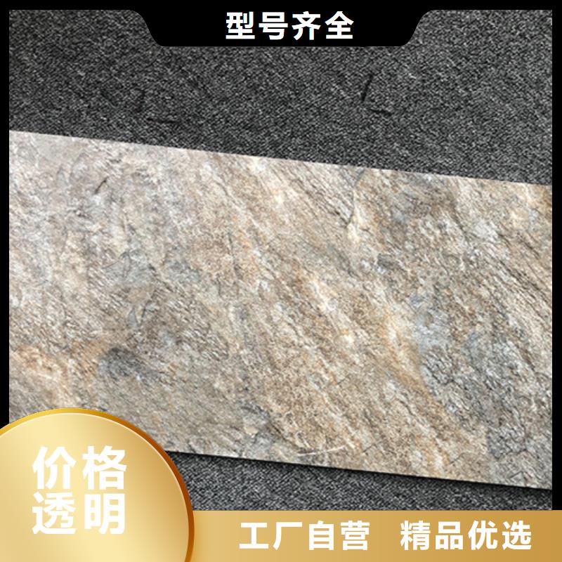 外墙砖地板砖多种工艺