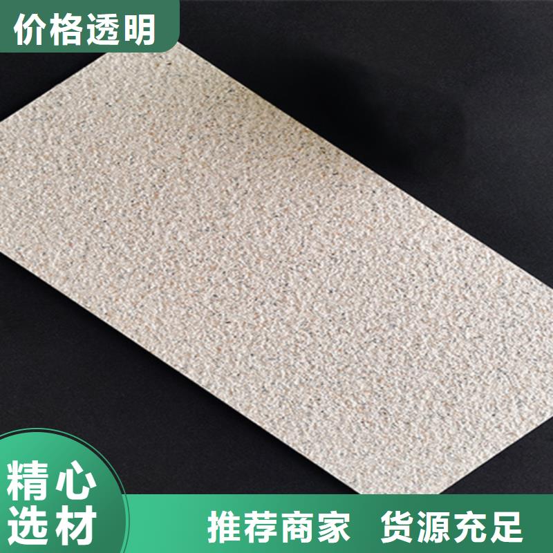 外墙砖地板砖多种工艺