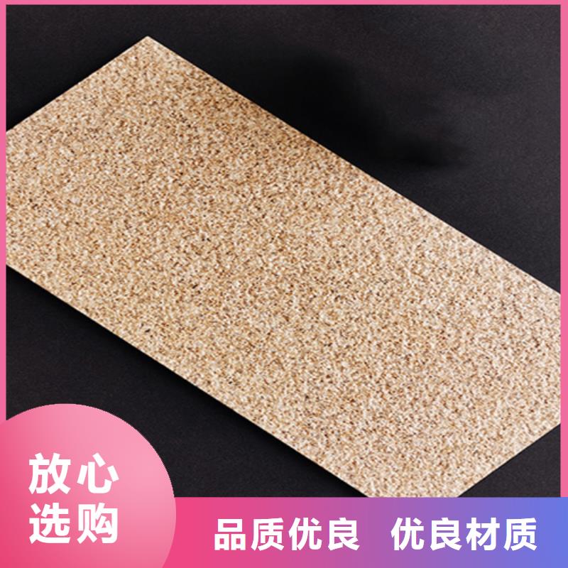 外墙砖_【仿古砖】高标准高品质承盛仿古砖