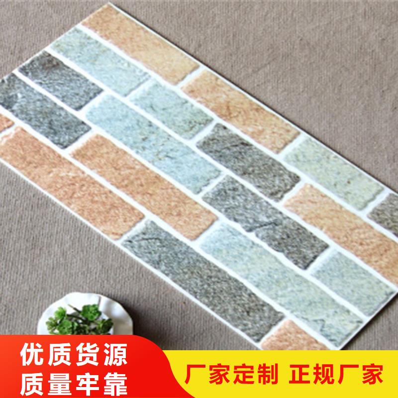 外墙砖墙砖厂家快速发货