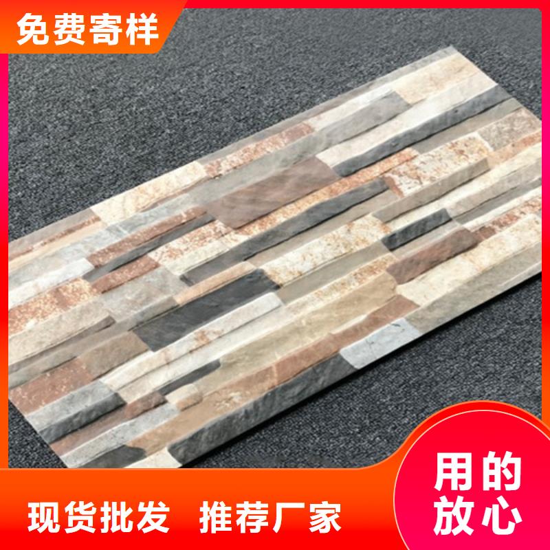 外墙砖_【仿古砖】高标准高品质承盛仿古砖