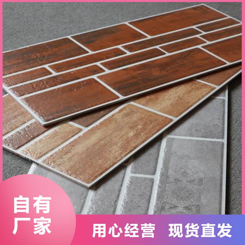 仿古砖视频-湖南省郴州市|安仁|桂东|株洲|常德|湘西|永州|邵阳|岳阳仿古砖-承盛