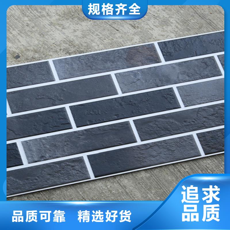 外墙砖地板砖质量为本