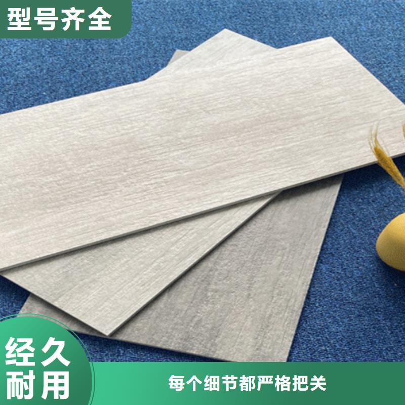外墙砖_【仿古砖】高标准高品质承盛仿古砖