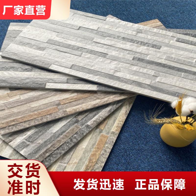 外墙砖墙砖厂家快速发货