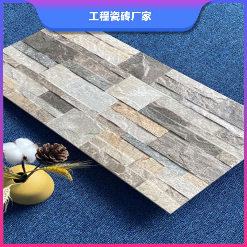仿古砖视频-湖南省郴州市|安仁|桂东|株洲|常德|湘西|永州|邵阳|岳阳仿古砖-承盛