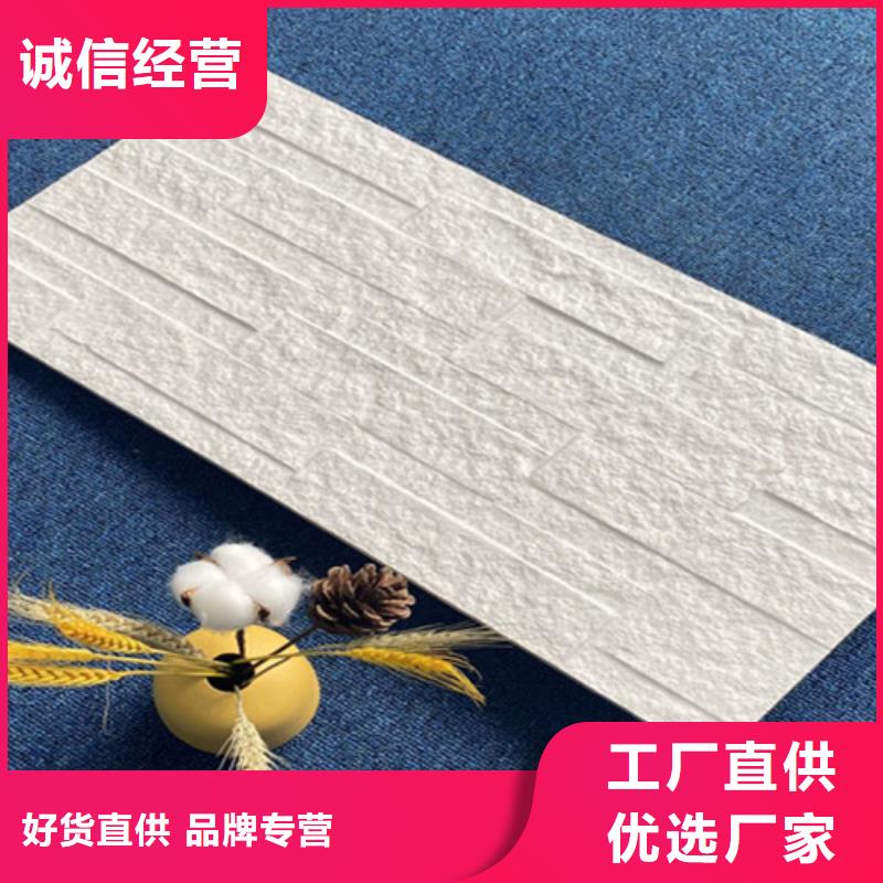 外墙砖地板砖质量为本