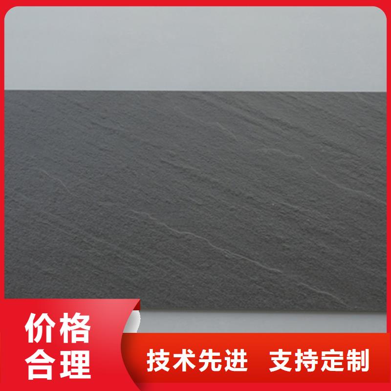 外墙砖墙砖厂家快速发货
