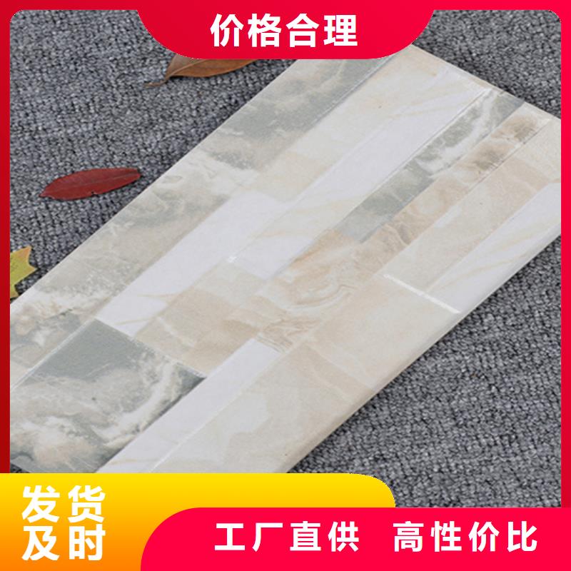 外墙砖地板砖多种工艺