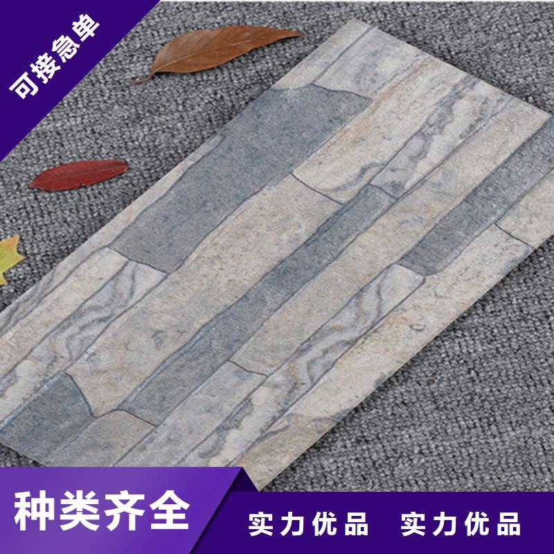 仿古砖视频-仿古砖|湖北省荆州市|洪湖|公安|黄冈|咸宁|十堰|随州