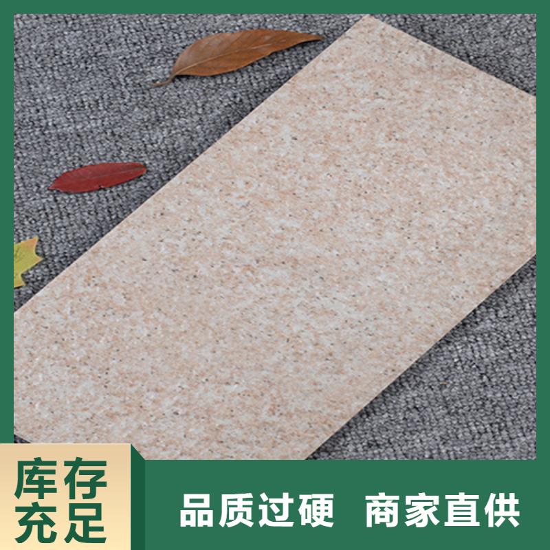 外墙砖仿古砖优选原材