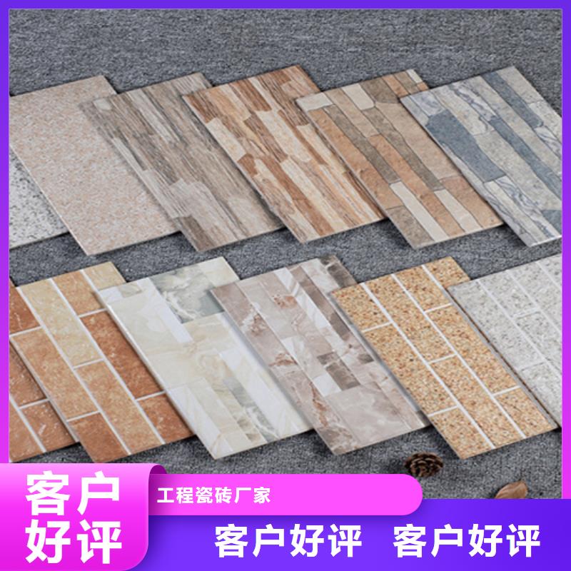 外墙砖墙砖厂家快速发货