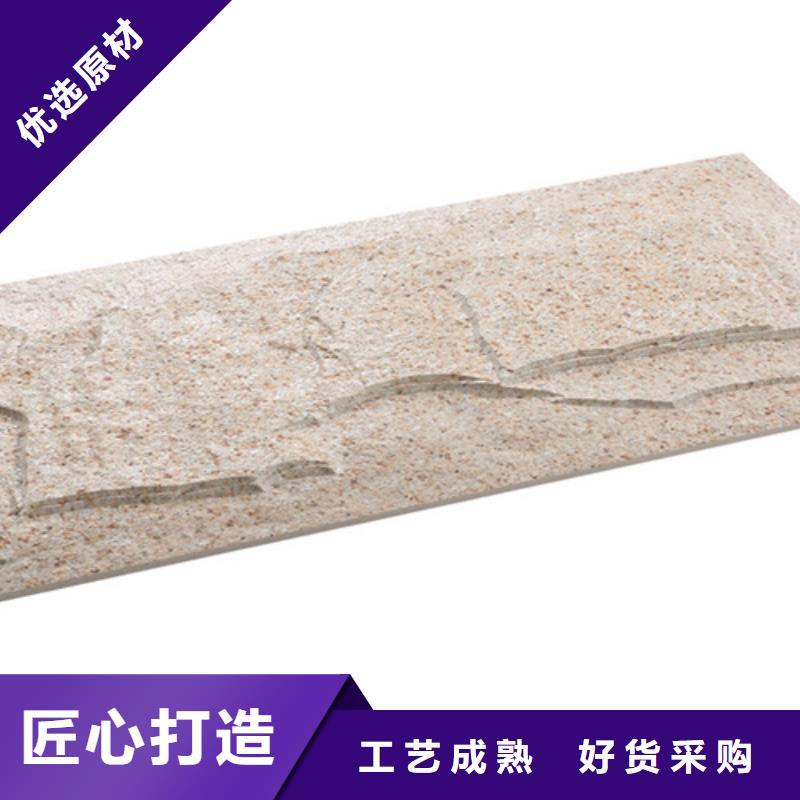 仿古砖视频-湖南省郴州市|安仁|桂东|株洲|常德|湘西|永州|邵阳|岳阳仿古砖-承盛