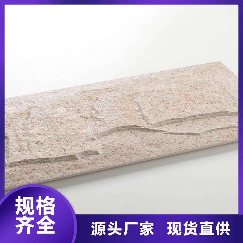 露天阳台墙面砖厂家已认证