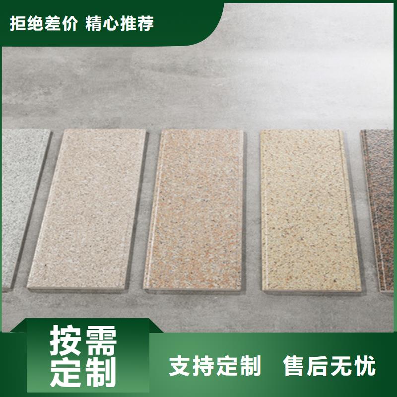 外墙砖地板砖快捷物流