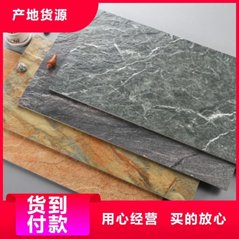 外墙砖仿古砖优选原材