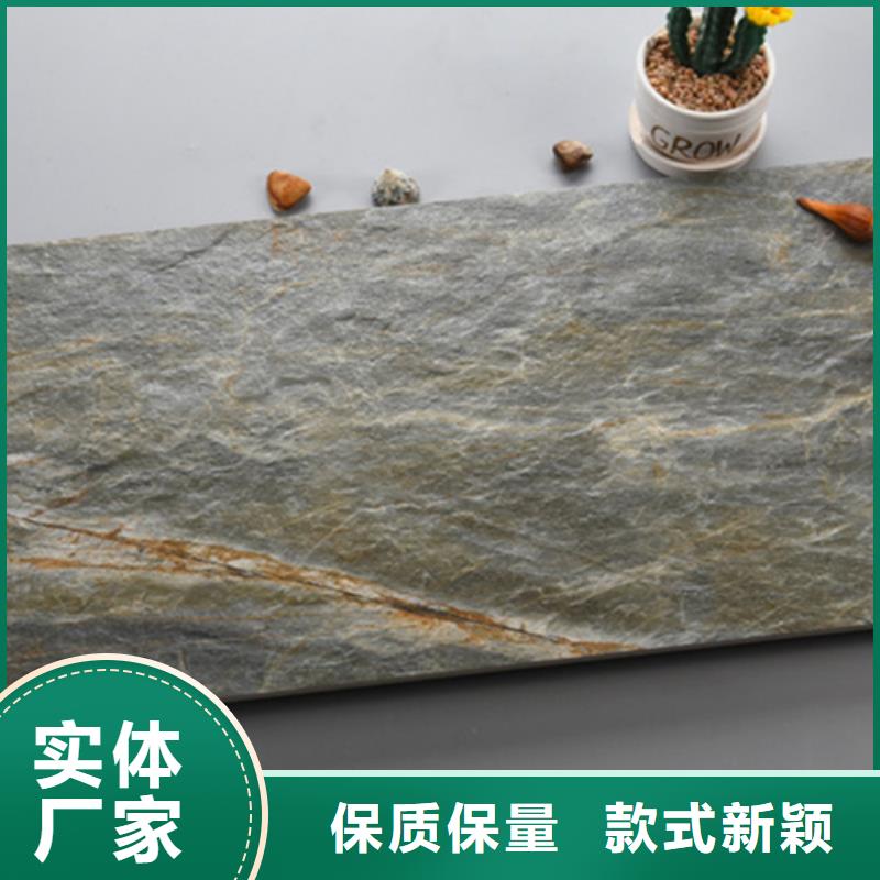 外墙砖地板砖快捷物流