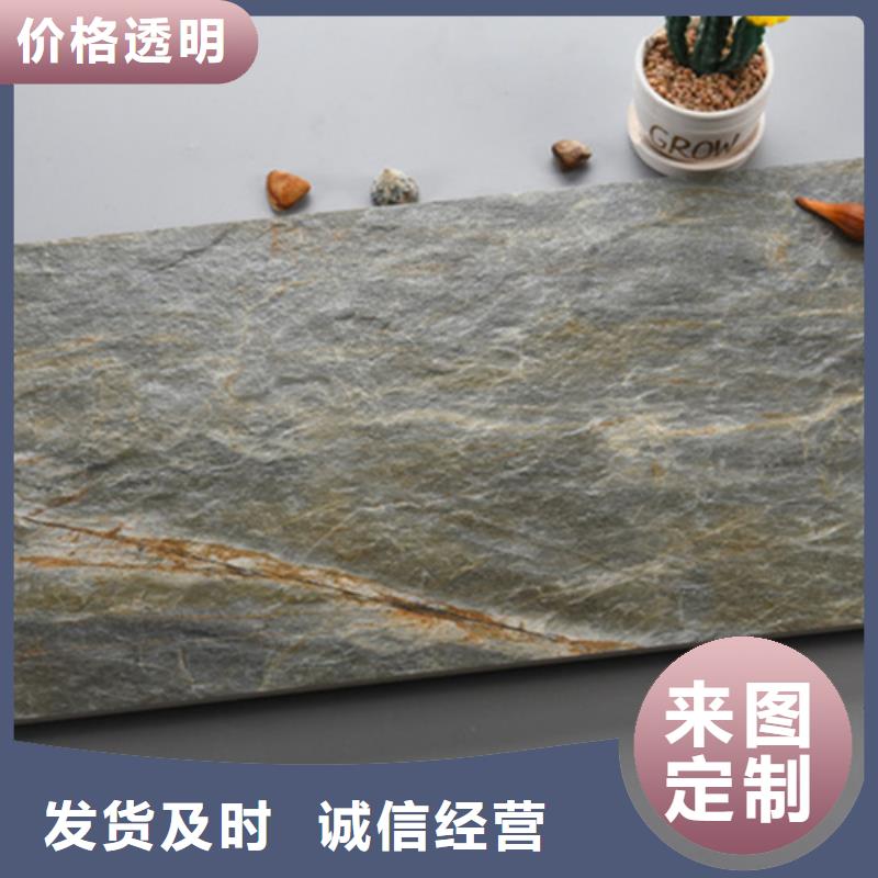 外墙砖仿古砖优选原材