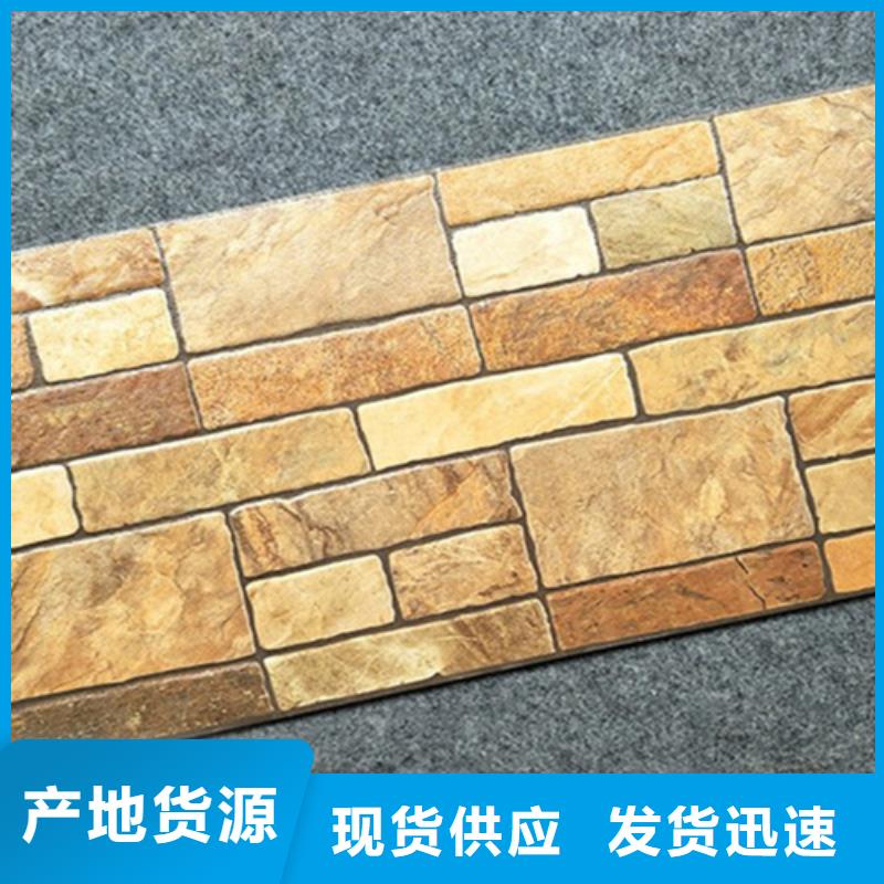 外墙砖 【地铺】准时交付-市场覆盖|覃塘|平南|贺州|河池|南宁|玉林-诚信商务网