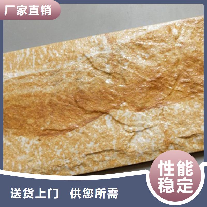 仿古砖视频-仿古砖|湖北省荆州市|洪湖|公安|黄冈|咸宁|十堰|随州