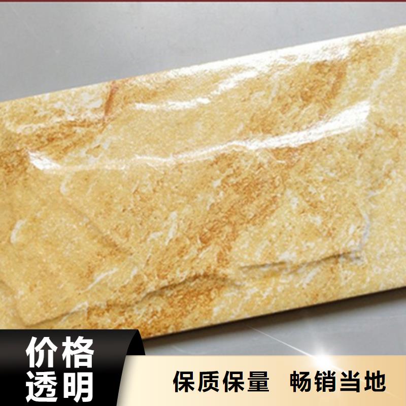 外墙砖_【仿古砖】高标准高品质承盛仿古砖
