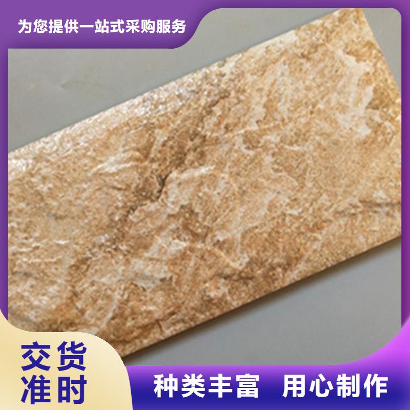 露天阳台墙面砖厂家已认证