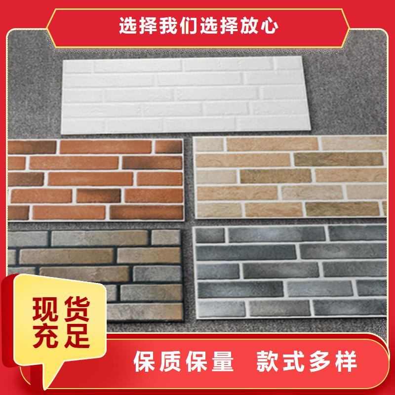 外墙砖墙砖厂家快速发货