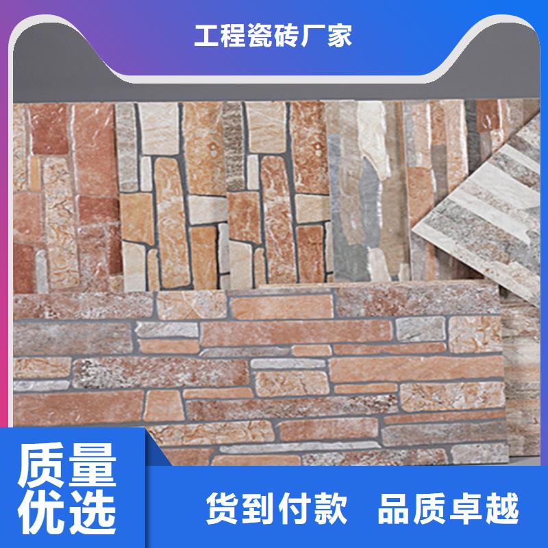 外墙砖地板砖质量为本