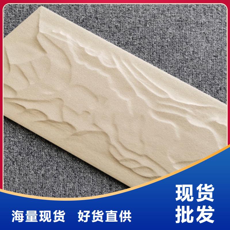 外墙砖_【仿古砖】高标准高品质承盛仿古砖