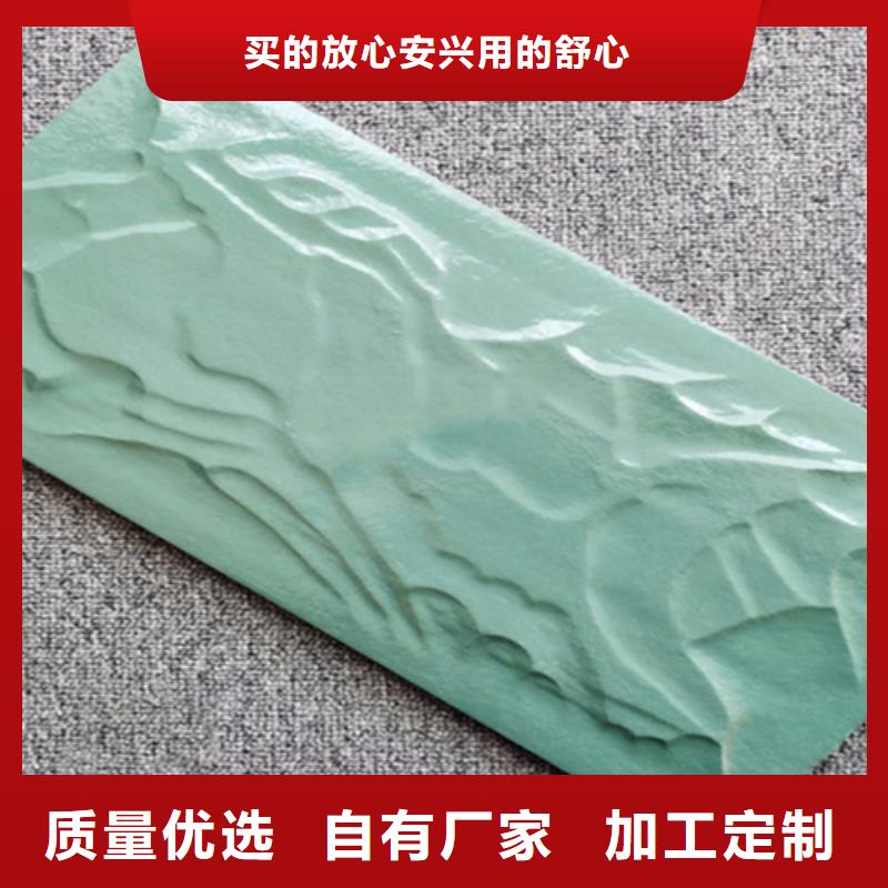 外墙砖墙砖厂家快速发货