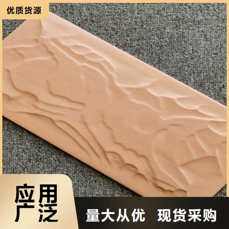 外墙砖仿古砖优选原材