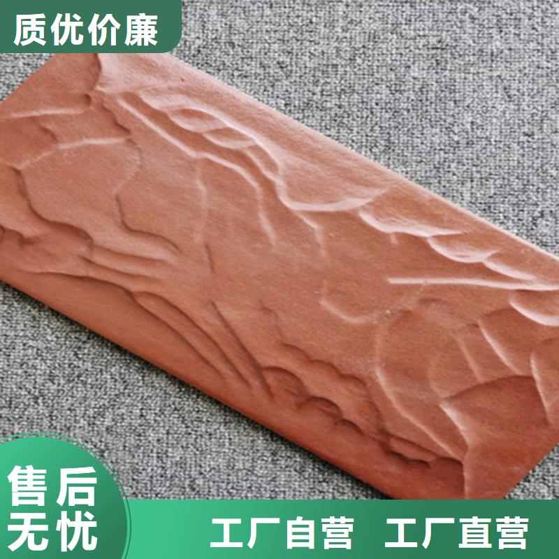 外墙砖地板砖多种工艺
