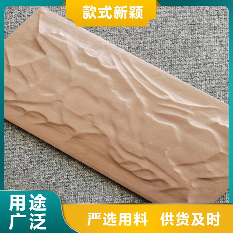 外墙砖地板砖多种工艺