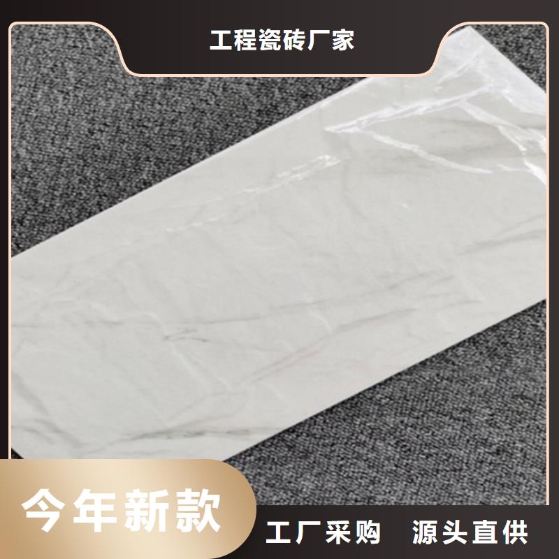 外墙砖地板砖多种工艺